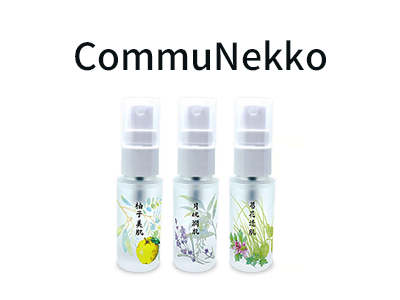 CommuNekko